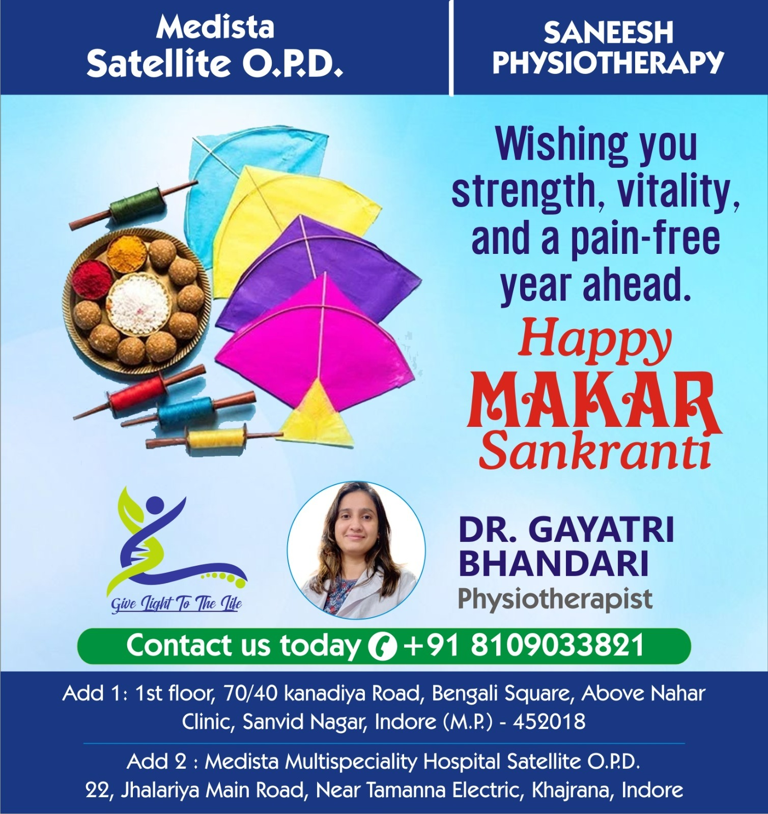 Happy Makar Sankranti